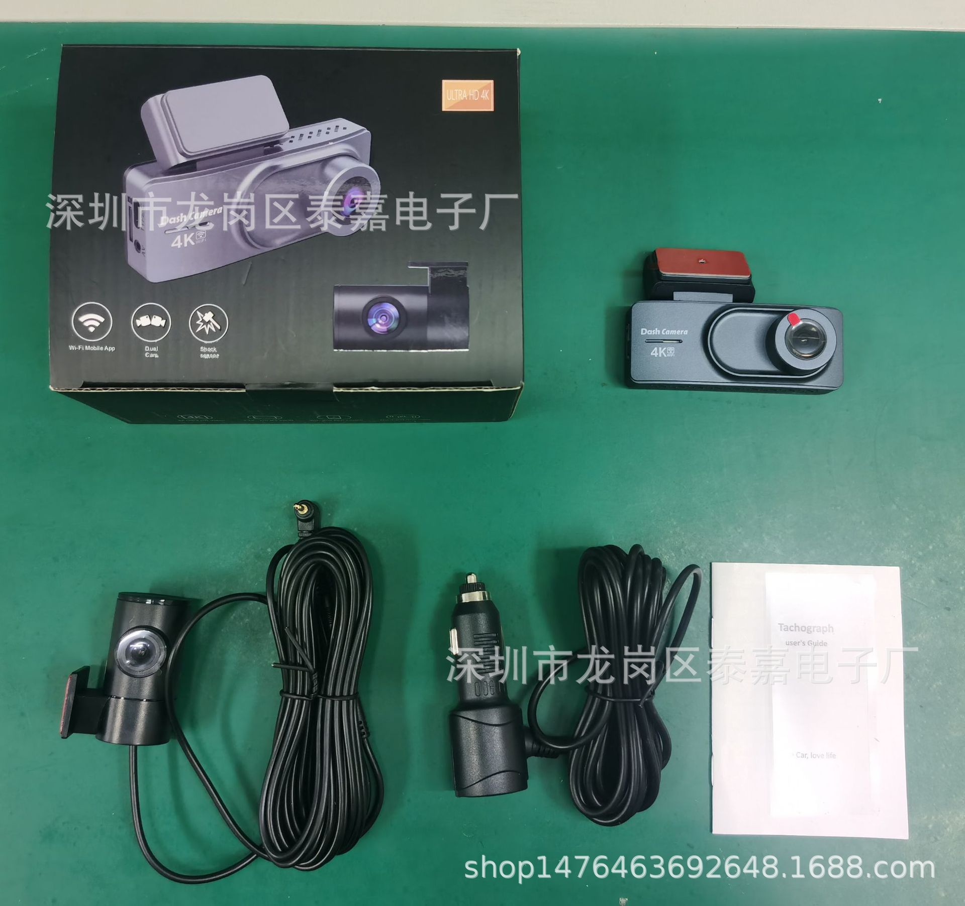 Cross-Border New Product Driving Recorder Hd 4K Front and Rear Dual Recording Mobile Phone Interconnection Gps Driving Track Car 5Gwifi