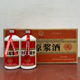 �F��ԭ�{��52�ȝ�����500ml*10ƿ�b�������l���l������ϵ�ͼ��Z