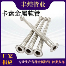 304���Pʽ����ܛ�� ʳƷ��ܛ�ܲ��P䓲��y�ܹ�·�������y��