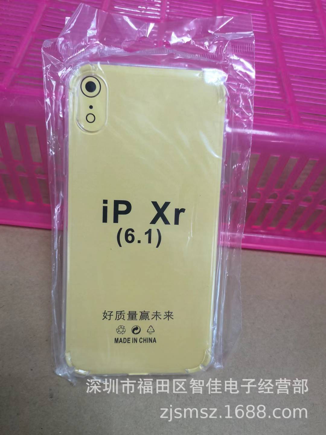 b4e6fd2387781d07c6ba7631a257d7