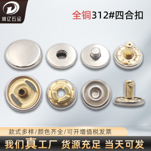 Դ�S����ȫ�~���|312�Ͱ����ĺϿ��������ߙn��q���o����ĸ����