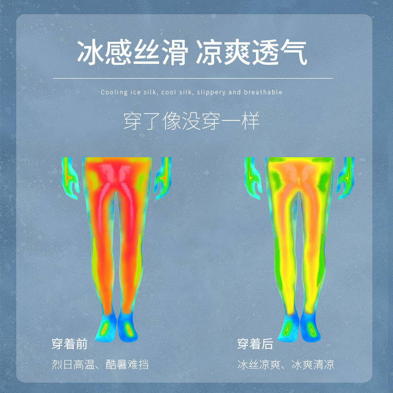 Pantalones cortos deportivos para hombres hielo rápido secado verano delgado ocio transpirable pantalones de baloncesto de gimnasio