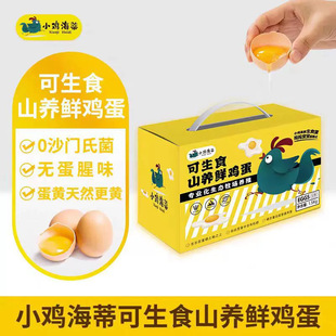 С�u����&middot;����ʳɽ�B�r�u��30ö1500g̫��ɽ���B��ĸ�u����