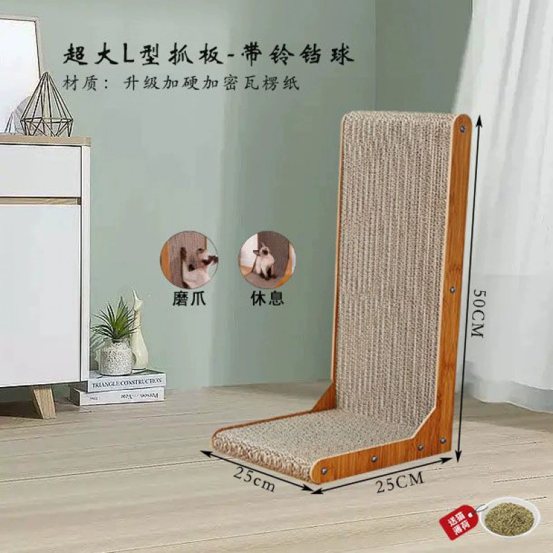 Кат scratching nest / царапающая корзина из гофрированной бумаги, обновленная прочная гофрированная бумага, с вариантами котячого мяты