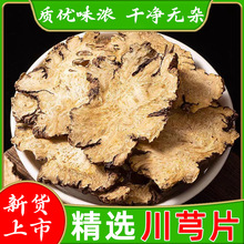 ��ܺ��ș��������؛�Ĵ���Ƭ���Ƭ��ܺ�质ܺ��؛��ˮ�Ҝ����