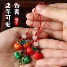 ���繝���Ұ�������֙C�������С���耳׿۵����S����KС�Ʒ