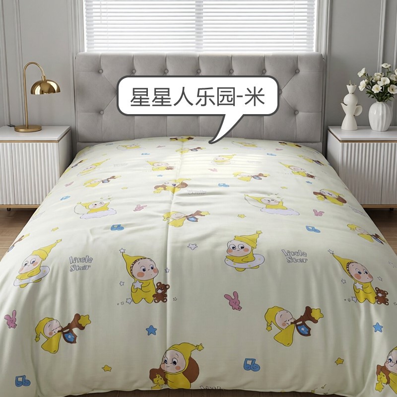 Cotton cartoon cloth