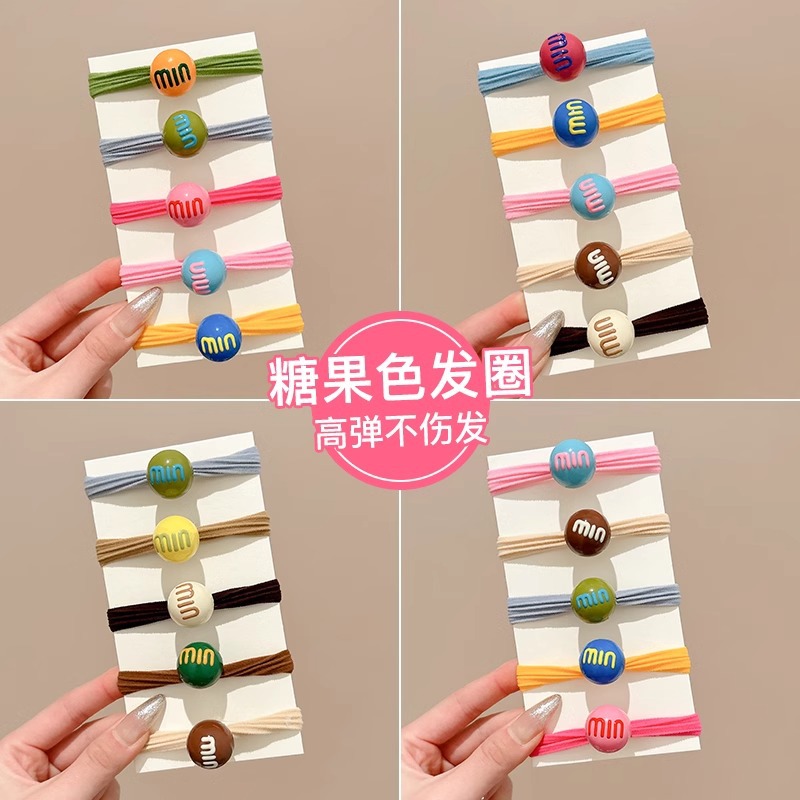 Cuerda para el cabello de color caramelo para niños 2025 nueva niña de alta elasticidad banda elástica para el cabello lazo para el cabello niña pinza la cabeza sin lastimar la cuerda para el cabello