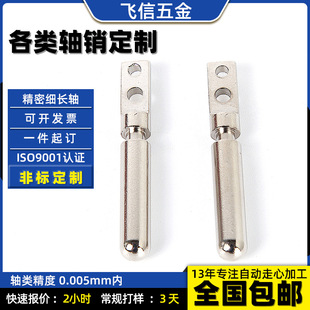 �ǘ˲��P䓶�λ�D�S�L���S�����S�ķ��S�N���R�_늙C���Sֱ��