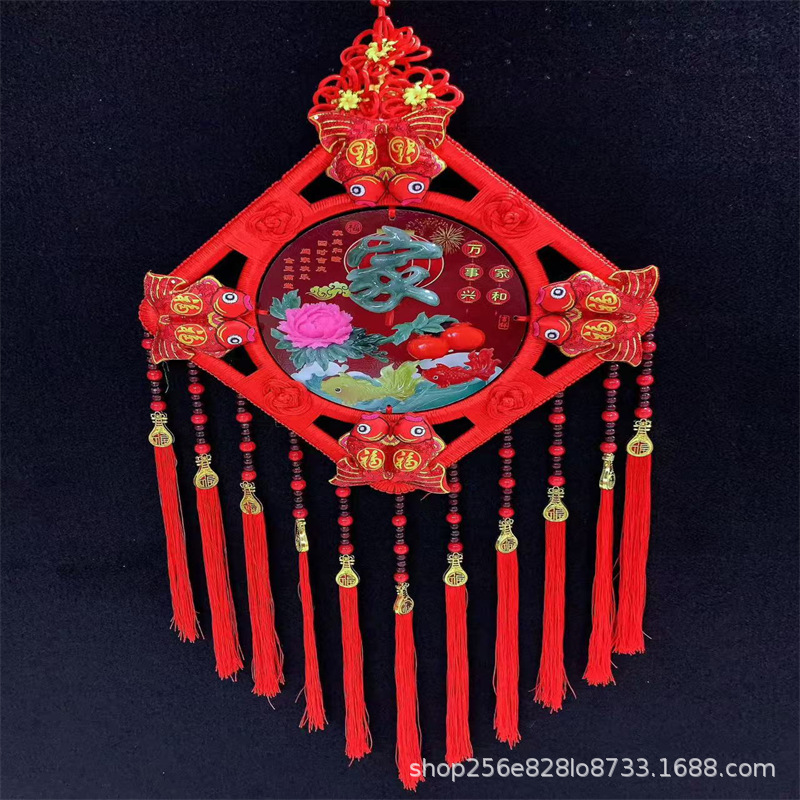 에스닉 스타일 옥 조각 복숭아 나무 중국 매듭 40 # 집 단어