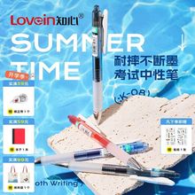 ֪�İ���K08���ԹP0.5mm������ˤ��ˤ�W����ˮ�Կ�ԇˮ�P̼�غ�ɫ