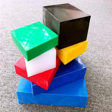 .�͵͜���ȼ�tɫ�����|UPE���ϰ�UHMW-PE��߷��Ӿ���ϩ��ļӼ�