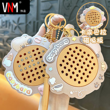 �����¿Ƥ����������鮋��耳׿�Ȥζ�≺�W�����С������l