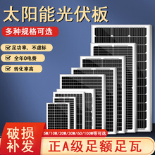 �F؛��������l�̫��ܰ����l�ξ�̫���С�M��̫��ܰ�����