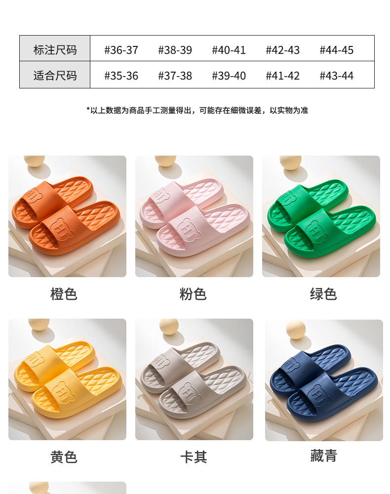 详情-12.jpg