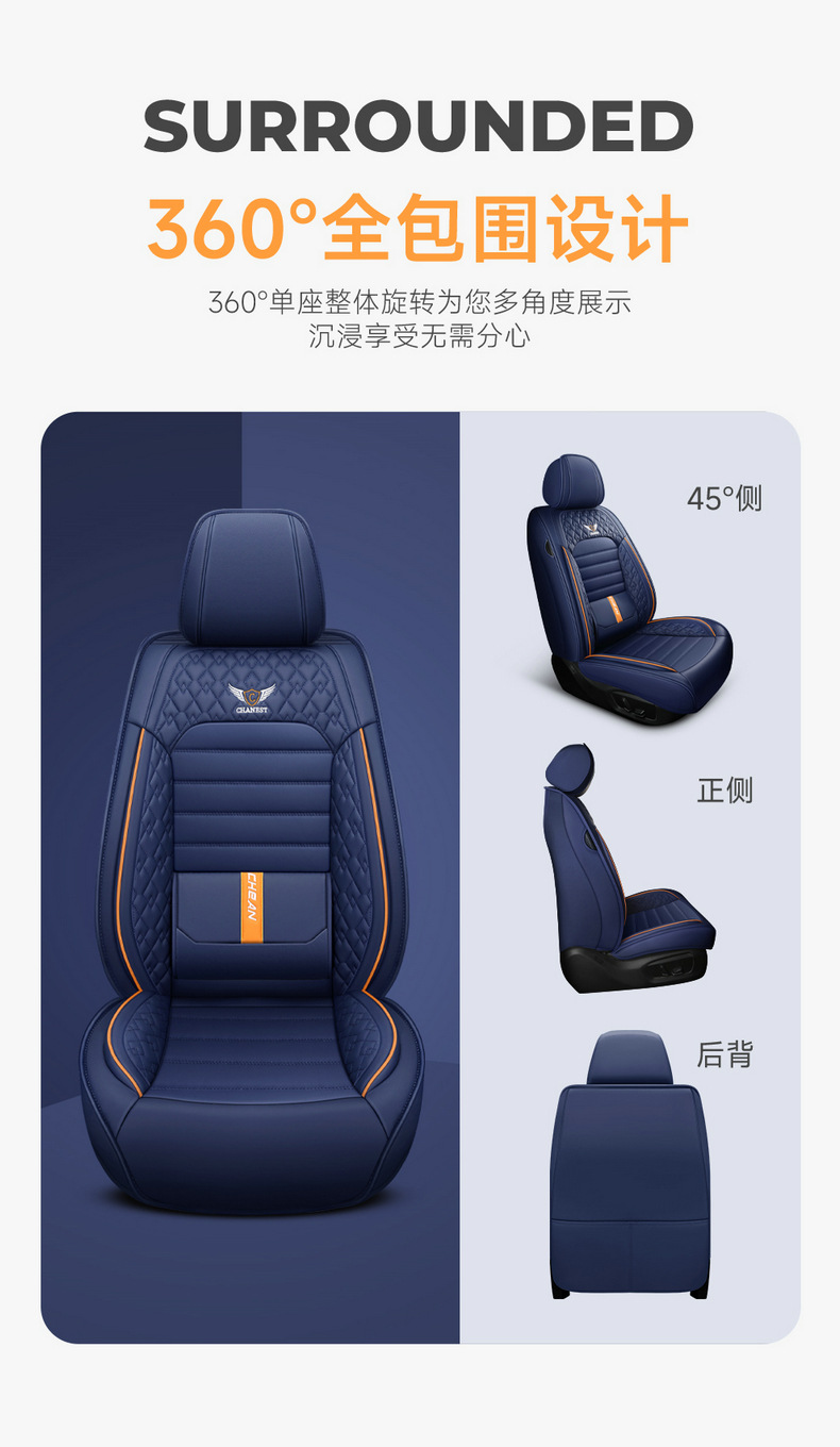 Car Seat Cushion Four Seasons General New Summer All-inclusive Seat Cover Linen Fabric Car Seat Cushion Full Enclosure Seat Cover
