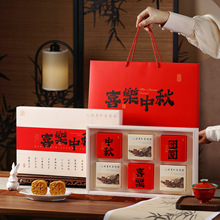 2025b6-8b100gSւyʽYпպ