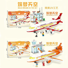 ���ݘ���2023�¿�eľֱ���C�w�C�͙Cģ���к���ƴ�b������߶Y��