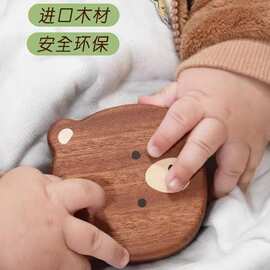 儿童礼物木质乳牙盒男女宝宝卡通乳牙收纳盒婴儿胎毛脐带收藏盒