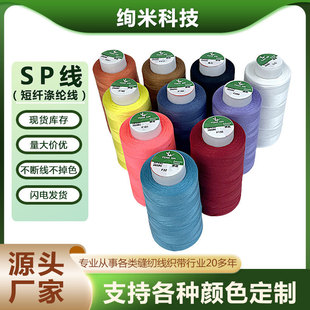 �羳�p�x��SP�i߅���p�x�C����]���w�������ֹ��p�·������S��