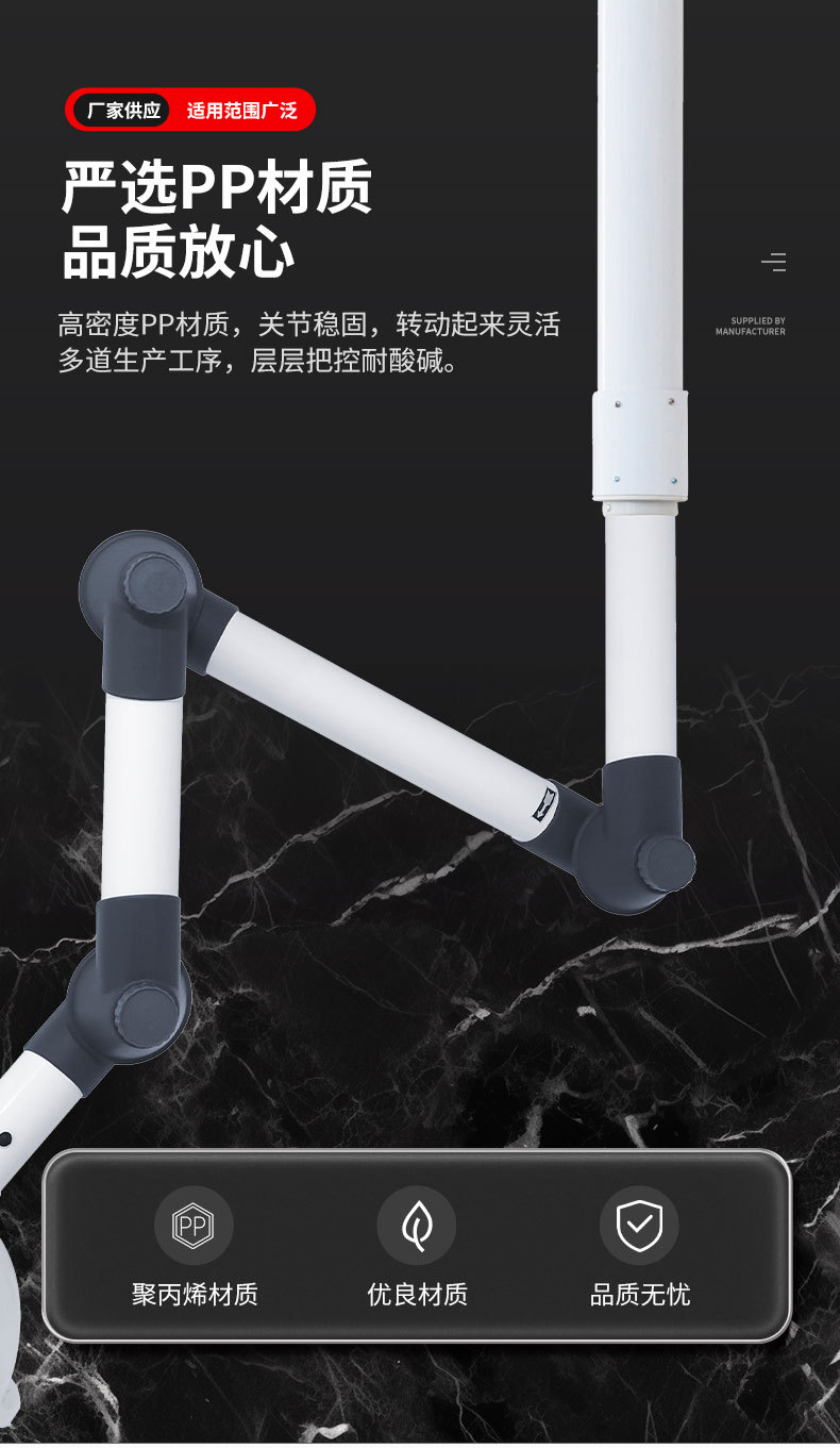 详情页_07.jpg