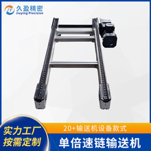 �Ԅӻ����a����ˮ���бPݔ�;� ݔ�͙C��ˮ���L��朆α��پ��� ��