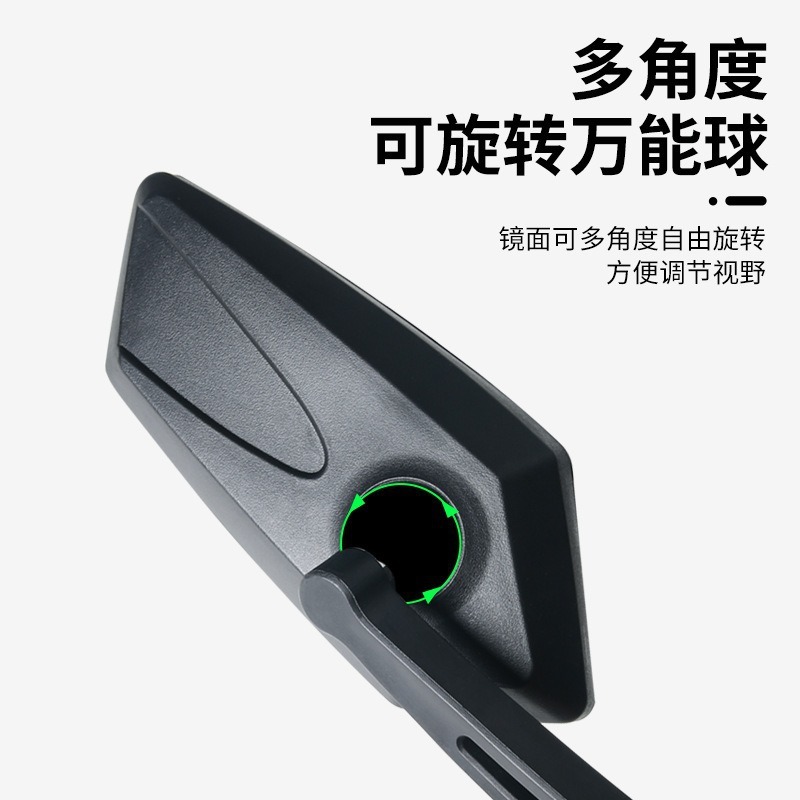 クロスボーダー自転車バックミラーオートバイ電気自動車高精細リフレクター折りたたみバックミラーサイクリングアクセサリー|undefined