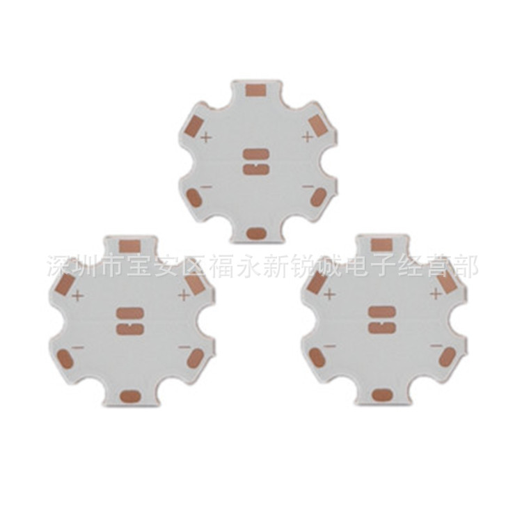 日亚 3535 LED基板.jpg