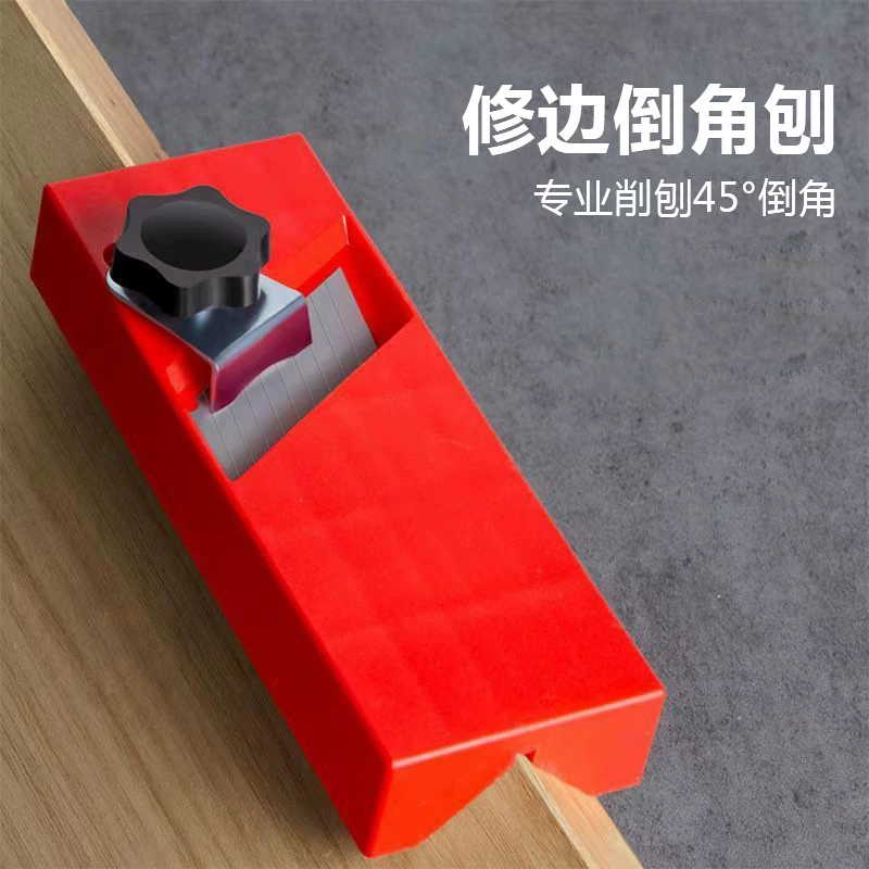 Трансграничный деревообрабатывающий строгальный станок для обрезки и снятия фаски под углом 45 градусов, фаскосниматель для гипсокартона, инструмент для обрезки и шлифовки фасок шевронных плит