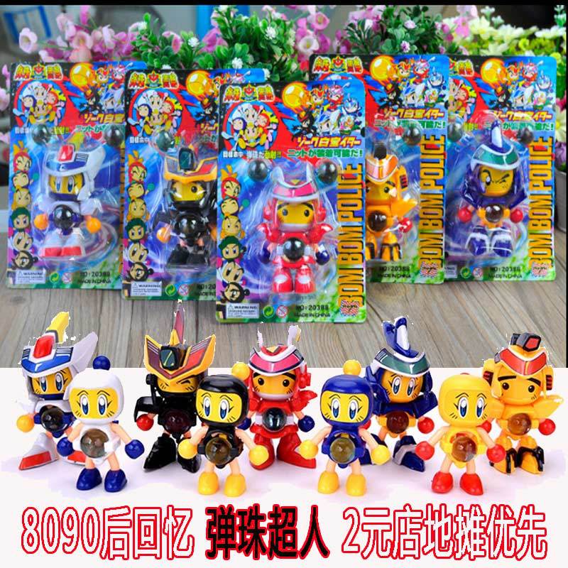 Children's Anime Marbles Superman Assembled Deformed Robot Model Boys Gifts Wholesale