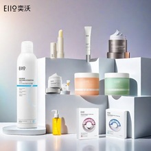 EIIO洗面奶面膜泥膜唇膏喷雾水杨酸片眼霜卸妆膏奕沃产品系列大全