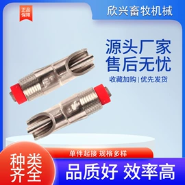 畜牧养殖机械;钉枪用钉;其他钳类工具