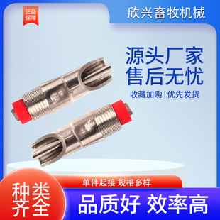 �i���ˮ���ˮ��F��ˮ�����Bֳ�O�䲻�P��Ԅ��iˮ�����l