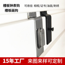 �۰���h ���R��쮋�Ԓ��h����؛��չʾ�ܒ��h J�Β��h���lֱ�N