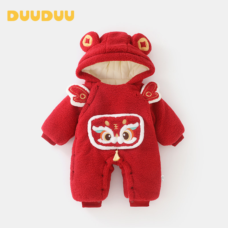 DUUDUU Hundred Days Banquet Full Moon Baby Clothes for Boys and Girls Autumn and Winter Thickened One-year-old Newborn Baby Cotton-padded Jumpsuit