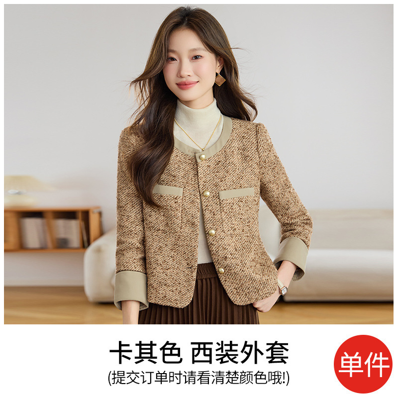 小个子洋气小香风外套2025新款西装女士英伦风复古法式春秋高级感|undefined
