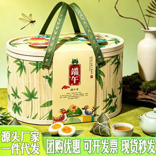 ���ӶY�м��d���ӶY����@�b���S��������������؛���繝�ͶY�Fُ