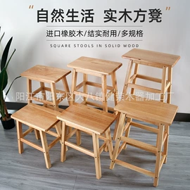 酒吧椅;收纳架;梳妆凳