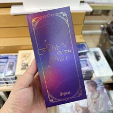 【正版】崩坏星穹铁道群星的寓言周边塔罗牌盲抽14包