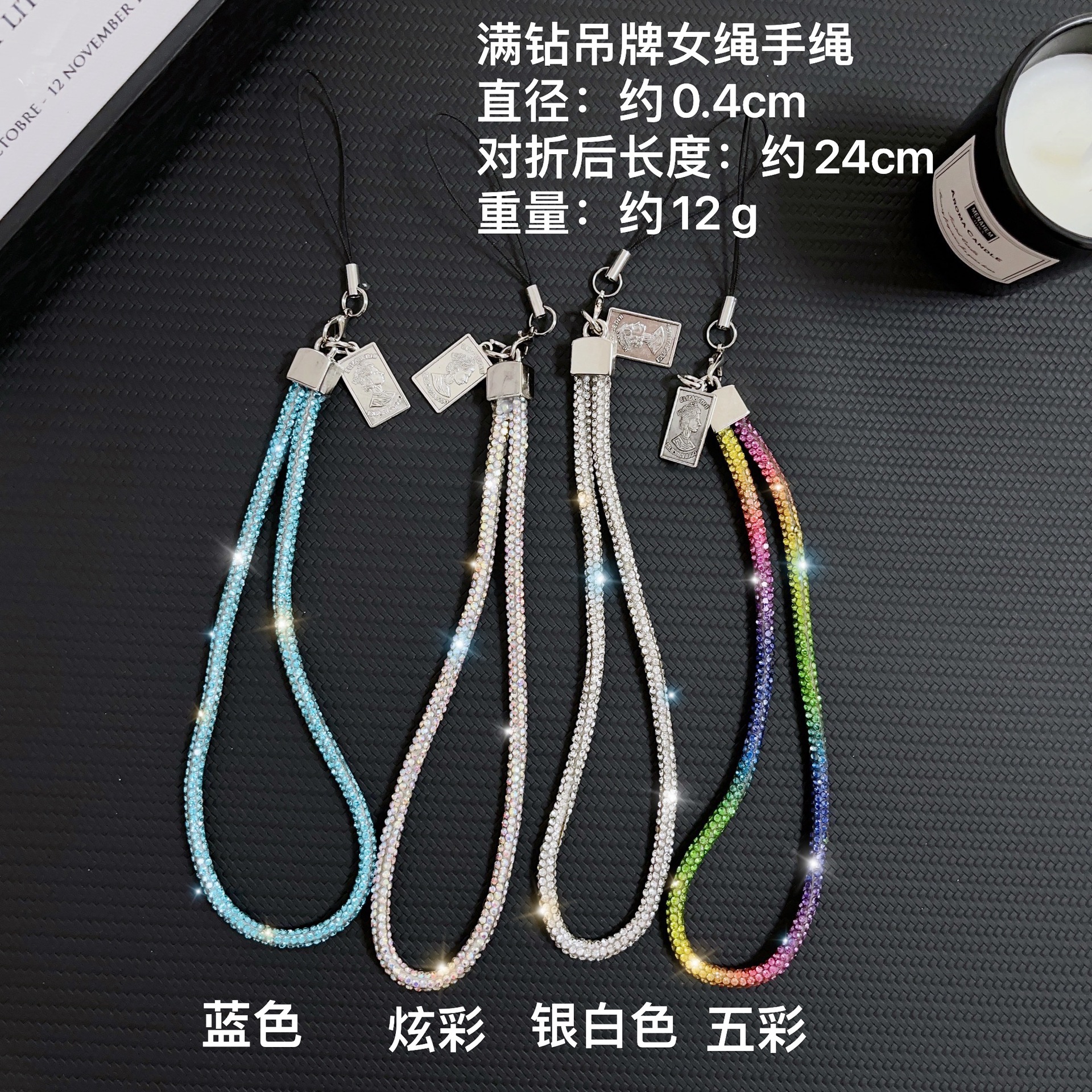 Marca de moda original, etiqueta de diamante completa, cadena de teléfono móvil, caja de teléfono móvil, cordón de bolso, colgante de muñeca, estilo colorido