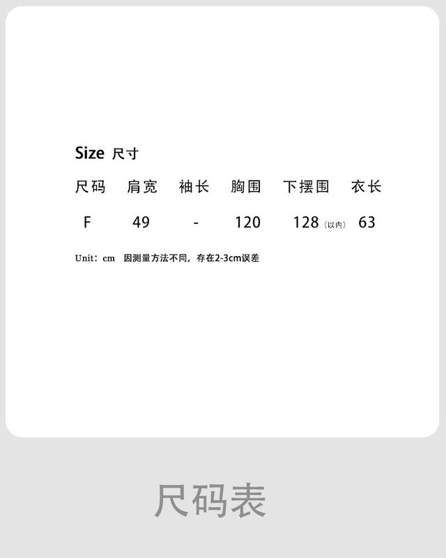 鹿西复古设计感PU皮马夹外套女早秋叠穿系带领口宽松无袖上衣9775|undefined