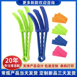 工具刷;汽车拖把;汽车清洁工具