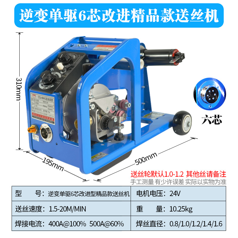 인버터 싱글 6코어 개선된 프리미엄 모델