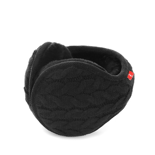 Winter warm earmuffs to protect your ears, earmuffs and earbags for men and women, winter antifreeze earmuffs, foldable earmuffs