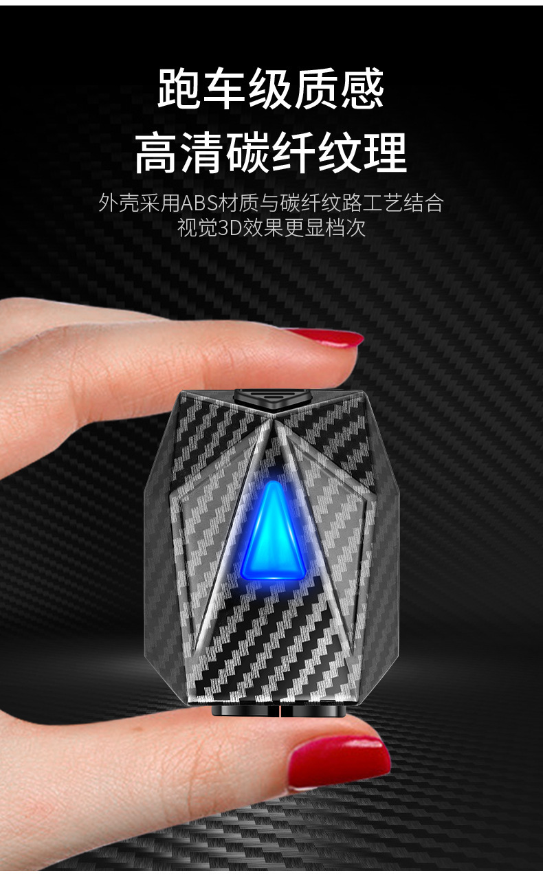 Car Dynamic Welcome Light, Door Light, Floor Light, Induction Door Opening Projection, Floor Lighting, Wiring-Free Atmosphere Decorative Light