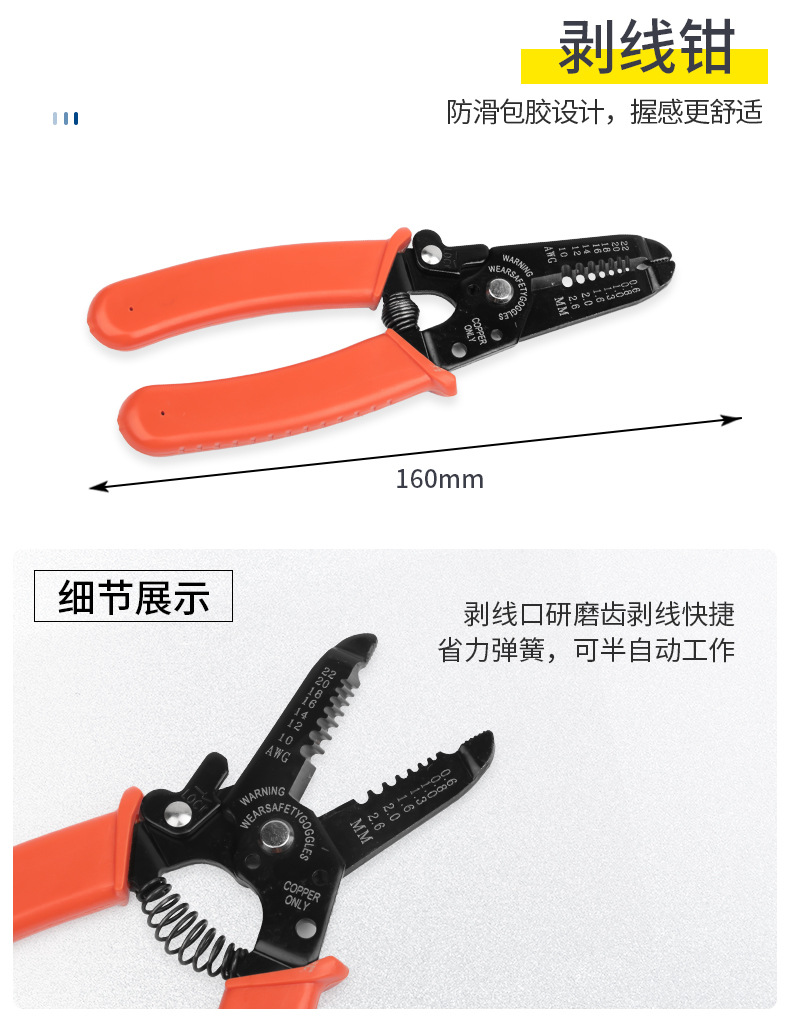 详情-38.jpg