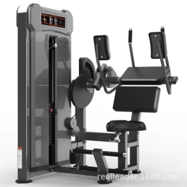 组合健身用品;库存体育产品;其他健身器材