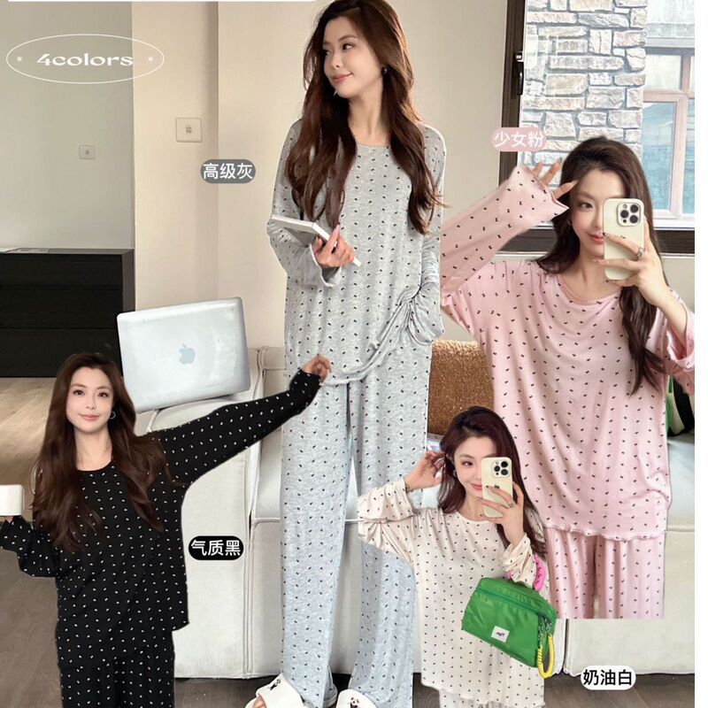 Spring and Autumn Modal Korean Style Small Bow Home Wear Lazy Suit Women's Casual Long Sleeve Long Pants Pajamas Spring and Autumn Modal Korean Style Small Bow Home Wear Lazy Suit Women's Casual Long Sleeve Long Pants Pajamas