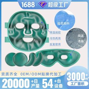 ���S�������l���z���������۴������沿����o�������׿羳ͬ��