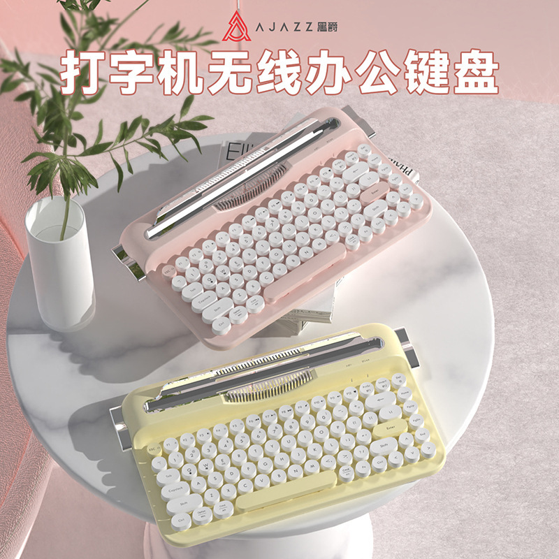 Black Knight Af84 Blue Line 2.4g Dual-Mode Retro Keyboard Supports Multiple Device Connections and Comes with Built-In Groove Fixation